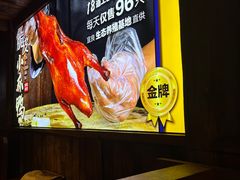 -茄子恰恰·新云南小炒(金池购物中心店)