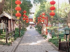 -秋霞圃