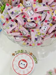 -咪咪比基尼脱毛专业店