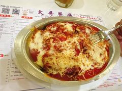 -大哥餐厅(西城花园店)