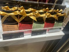 -GODIVA(港汇恒隆广场)