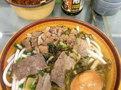 -花溪牛肉粉(八鸽岩店)