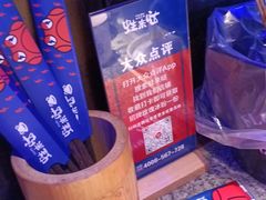 -蛙来哒(华新步步高店)