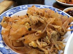 -王菊美食街·王菊面馆(总店)