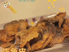 -大哥餐厅(西城花园店)