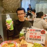 厦门首家！人气排队王破店肥哈终于来厦门了 