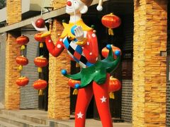 -吴桥杂技大世界