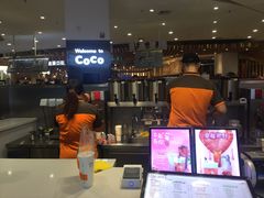-CoCo都可(卓展店)