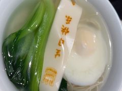 -徽州小镇(高新店)