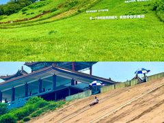 -南戴河国际娱乐中心