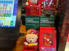 -星巴克臻选(盐城金鹰聚龙湖店)