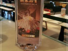 -港丽餐厅(高德置地店)