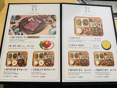 -王妃家(明洞中央店)