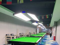 -书香花园棋牌·网咖·台球