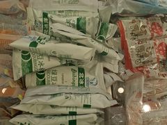 -百年义利(福长街店)