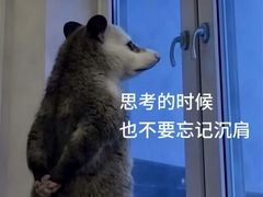 -恒之健私人定制健身(成山店)