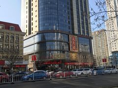 -通庆楼(新开路店)