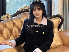 -福田家月子中心 产后 月嫂(市立母子医院店)