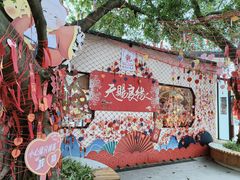 -东莞观音山旅游风景区