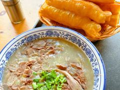 -杨记牛肉糁