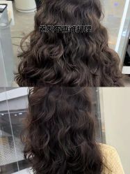 -GANO HAIR 
