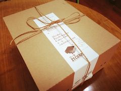 -21cake廿一客蛋糕
