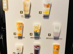 -阿嬷手作(南宁百盛印象城店)