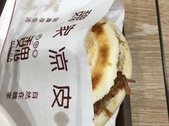 -魏家凉皮(博水商务大厦店)