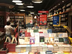 -西西弗书店&矢量咖啡(壹方购物中心店)