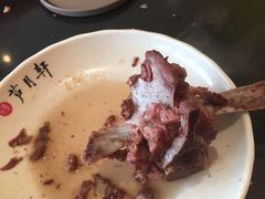 -芦月轩羊蝎子(太平桥店)