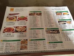 -何氏排骨(左家塘店)