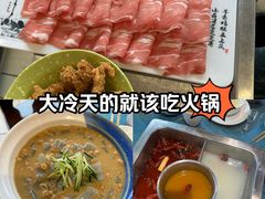 -六合居·邯郸菜·武安菜起源地