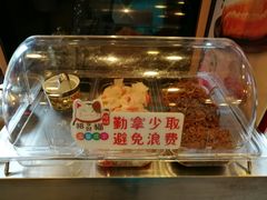 -和合谷(长虹桥店)