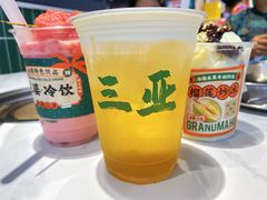 -虎婆冷饮店·海南特色炒冰(三亚湾店)