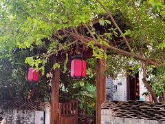 -三溪村