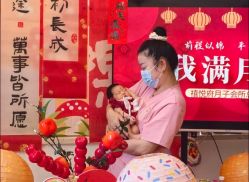-禧悦府国际月子会所(总店)
