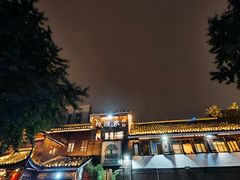 -樟树底(胜利河美食街店)