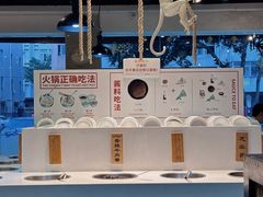 -陈记顺和潮汕牛肉火锅(棠德南路店)