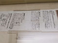 -程十发艺术馆