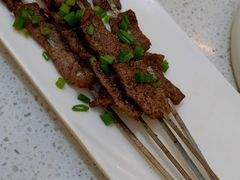 -浮何烤铺(桐梓林店)
