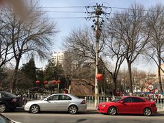 -北京市海淀区民政局婚姻登记处