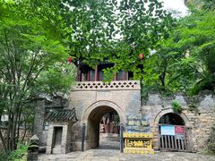 -藏山旅游风景区
