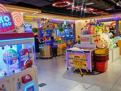 -爱玩嘉年华(成都北城天街店)