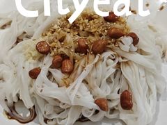 -甘掌门·化州驰名牛杂粉(越秀店)