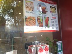 -民间老鸡汤面馆(中山北路店)