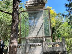 -香山公园