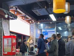 -星粉面大王城(德馨园店)