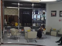 -泰康拜博口腔(凯迪大厦店)