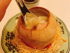 -夏苑(新加坡丽思卡尔顿美年酒店)