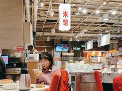 -金鼎轩(亚运村店)